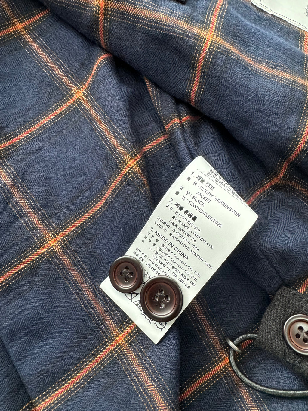 FrizmWORKS Harrington Jacket - Medium