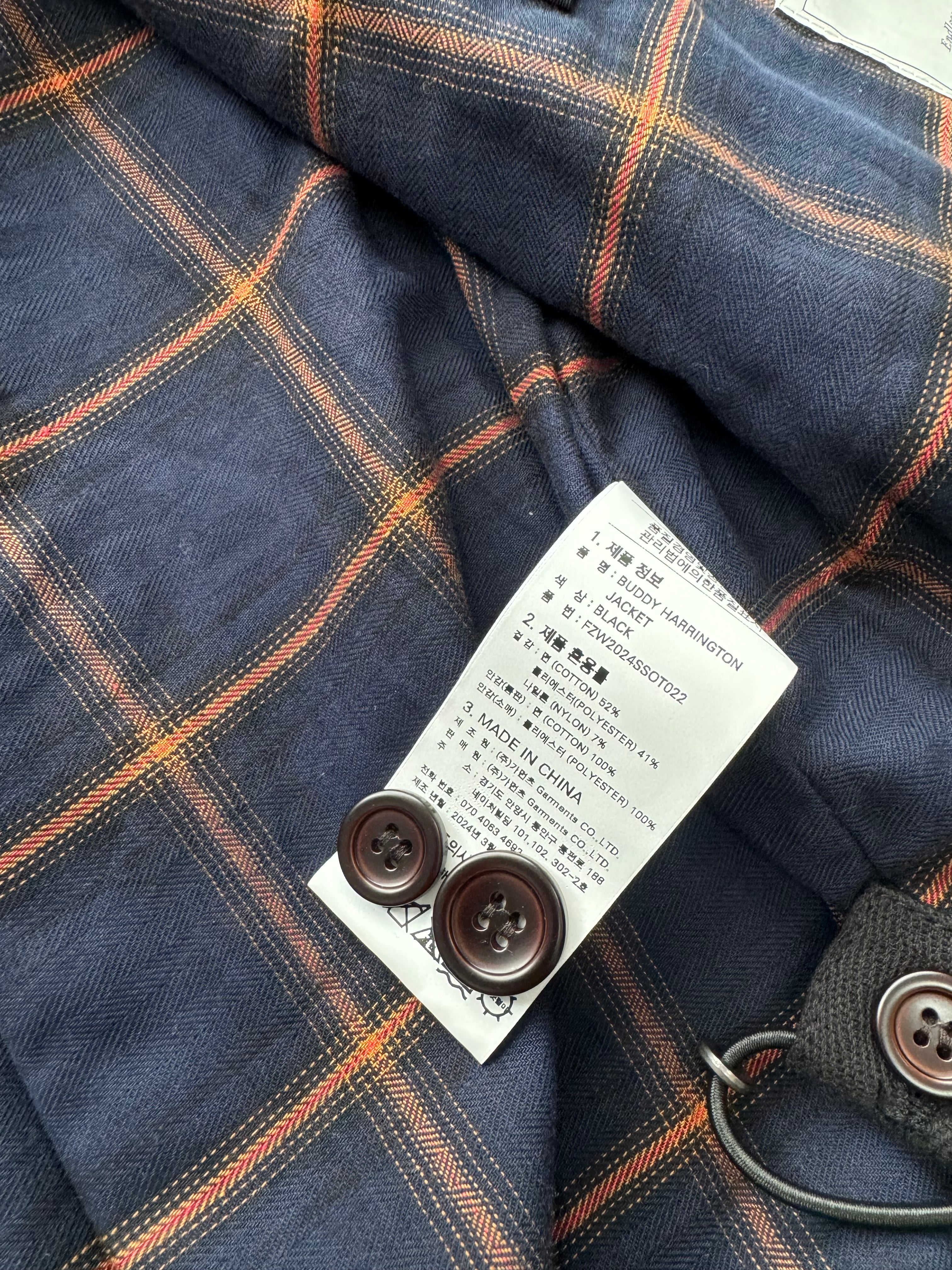 FrizmWORKS Harrington Jacket - Medium