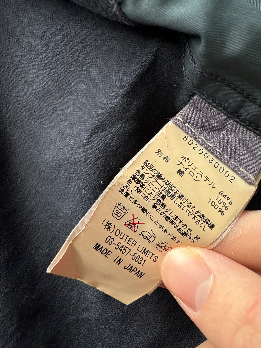 Nigel Cabourn Wet Weather Parka (Made in Japan) - 50