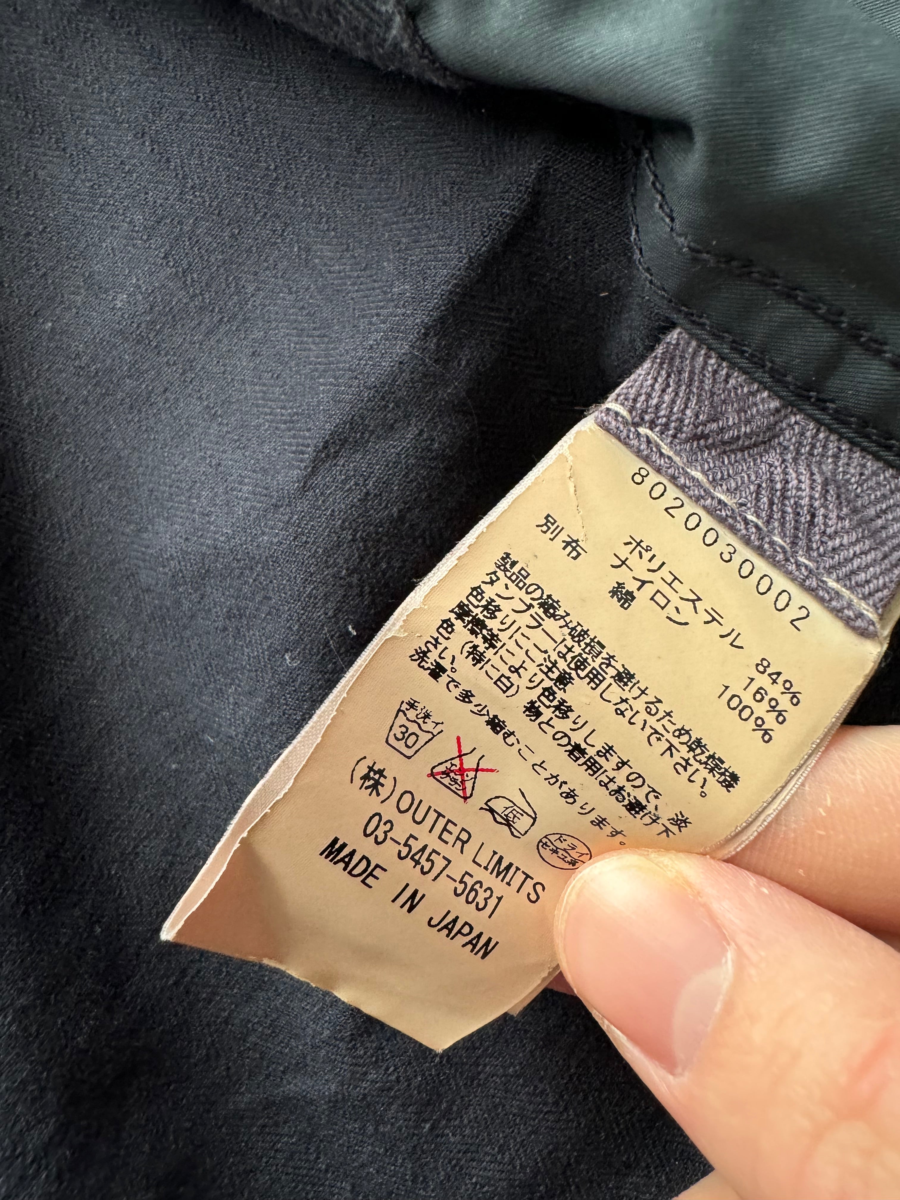 Nigel Cabourn Wet Weather Parka (Made in Japan) - 50