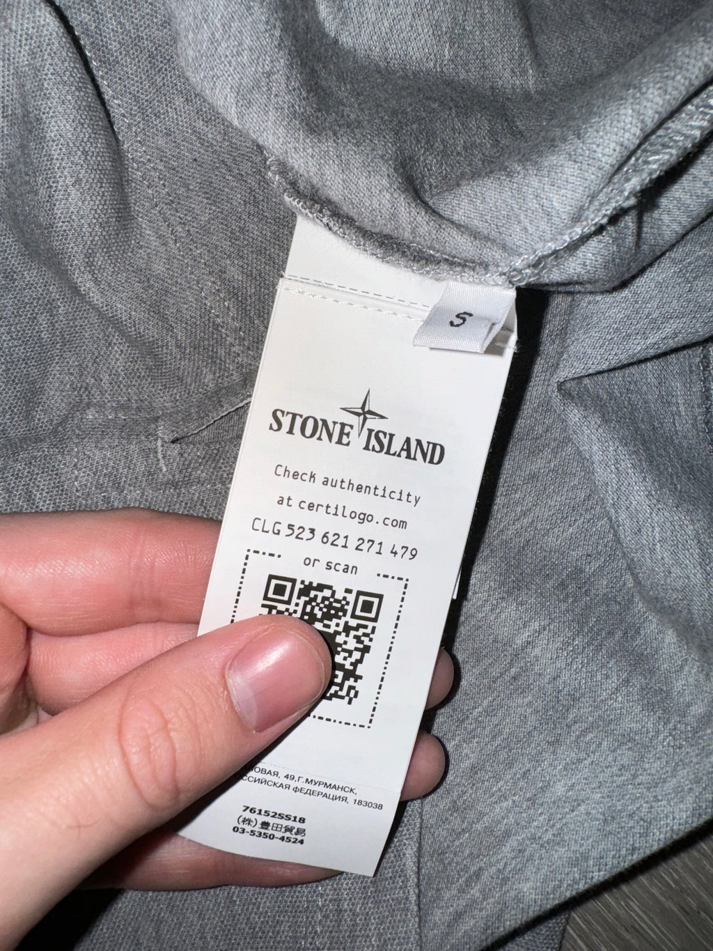 Stone Island Long Sleeve Polo - Small (Black)