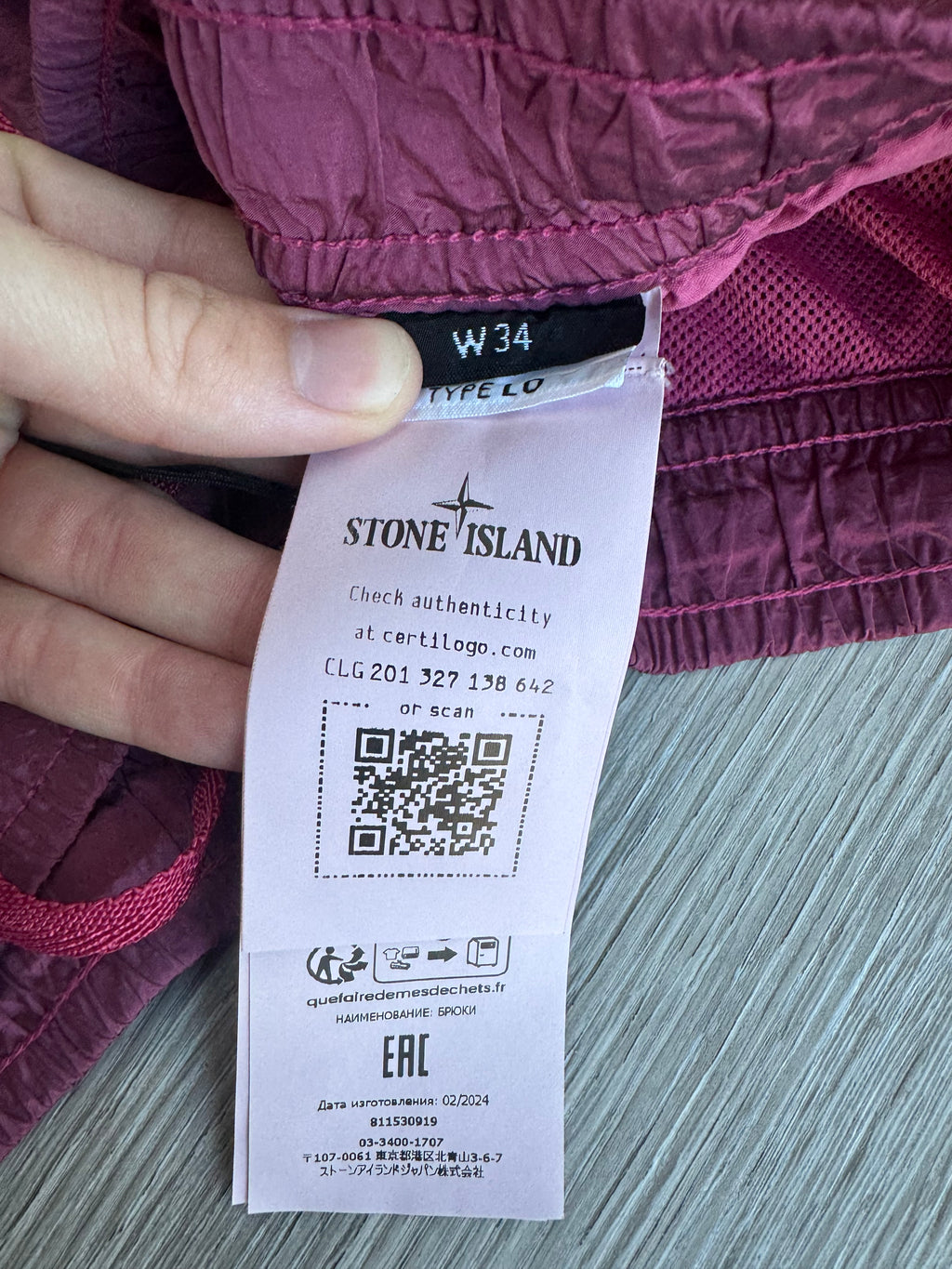 Stone Island Nylon Metal Trousers - 34W