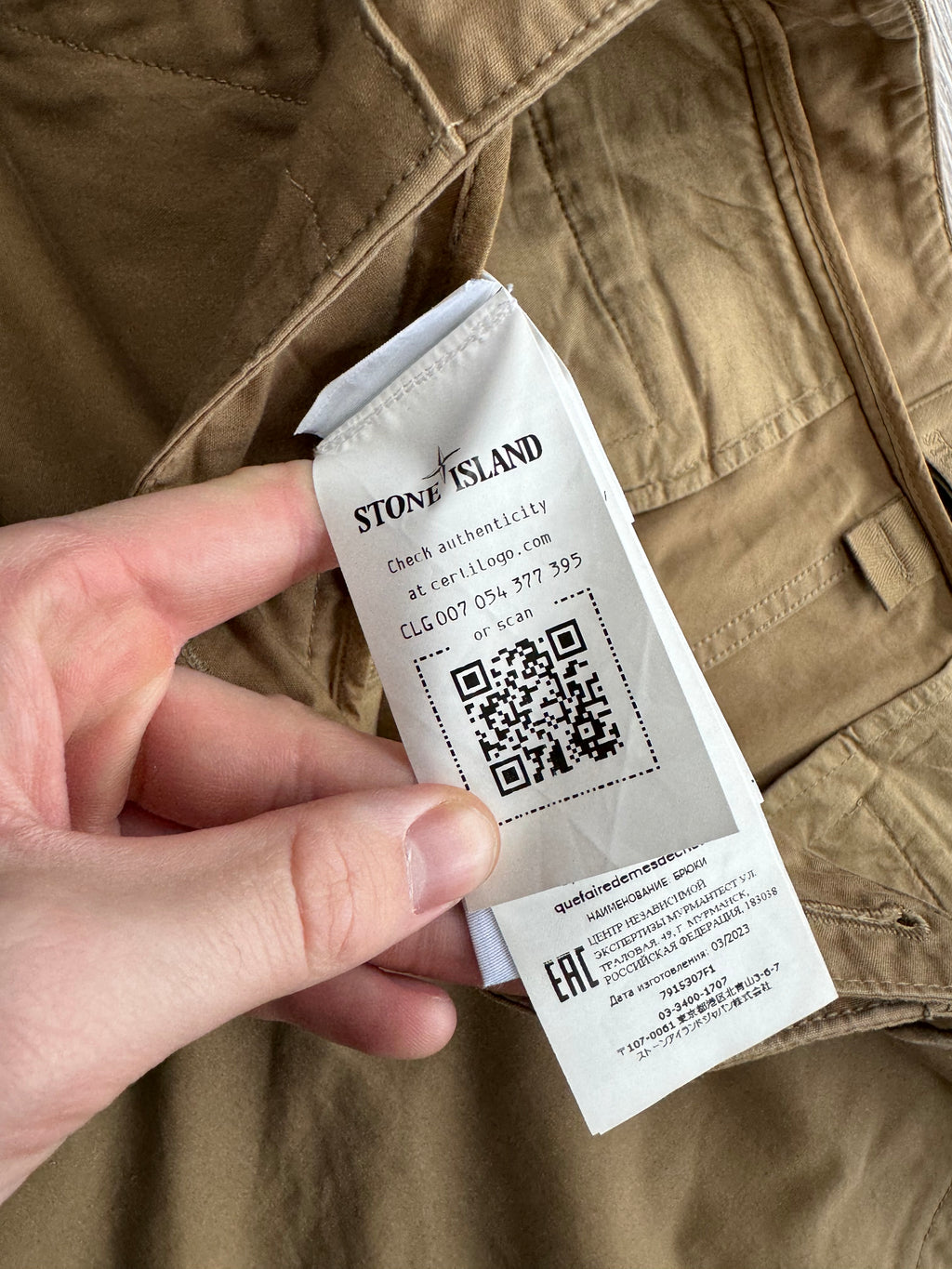 Stone Island Ghost O-Ventile Cargo Trousers - 36W, 30L