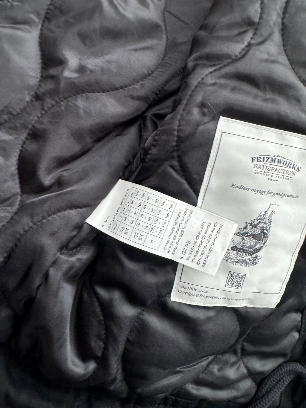 FrizmWORKS Black Cotton Edgar N-1 Deck Jacket - Large