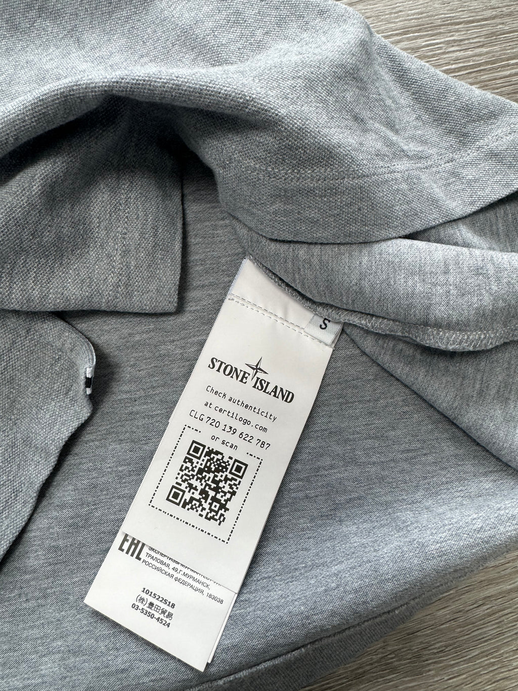 Stone Island Grey Polo Shirt - Small