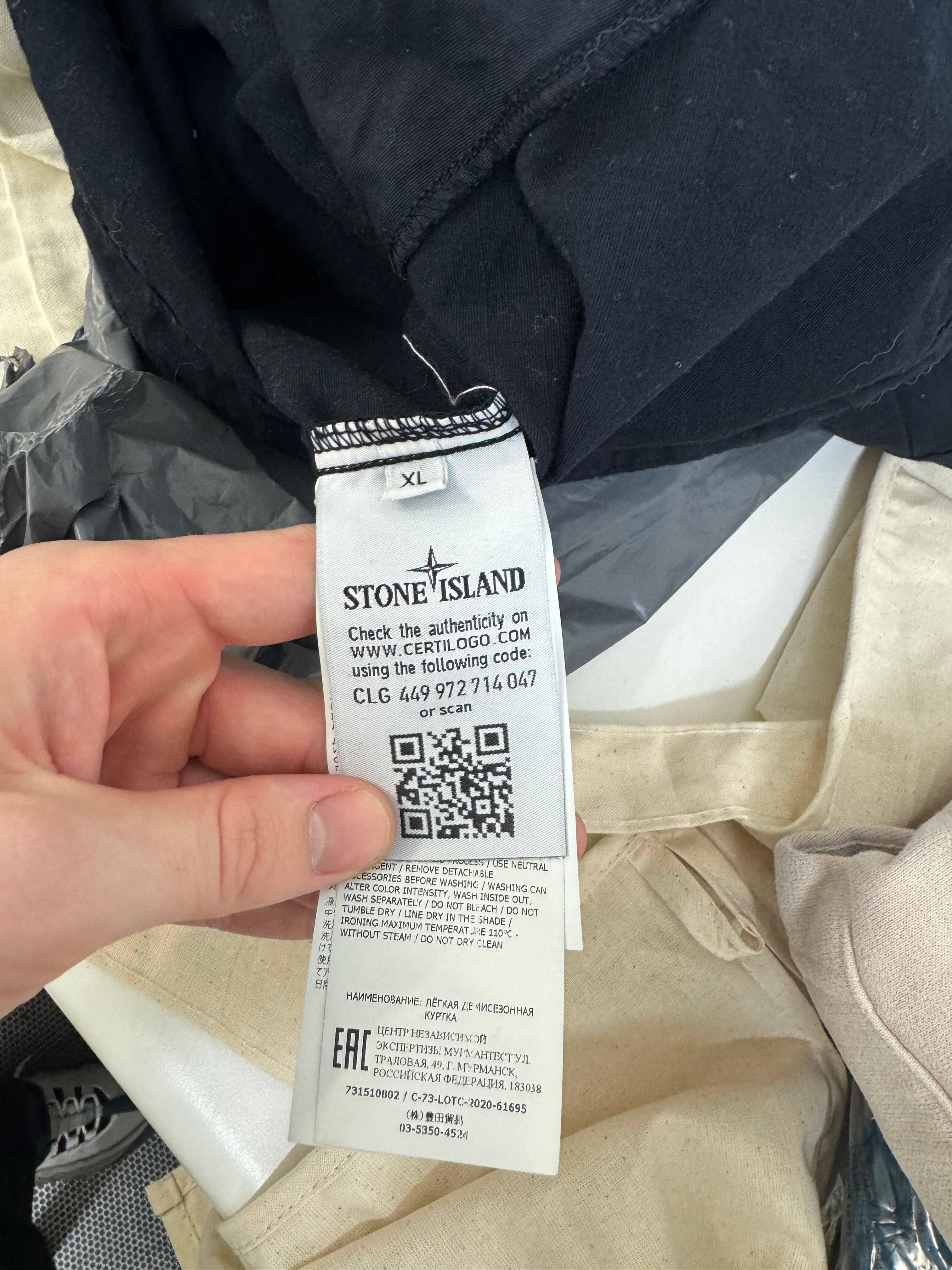 Stone Island Navy Half Zip Ripstop Smock - XL