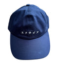 Edwin Katakana Cap