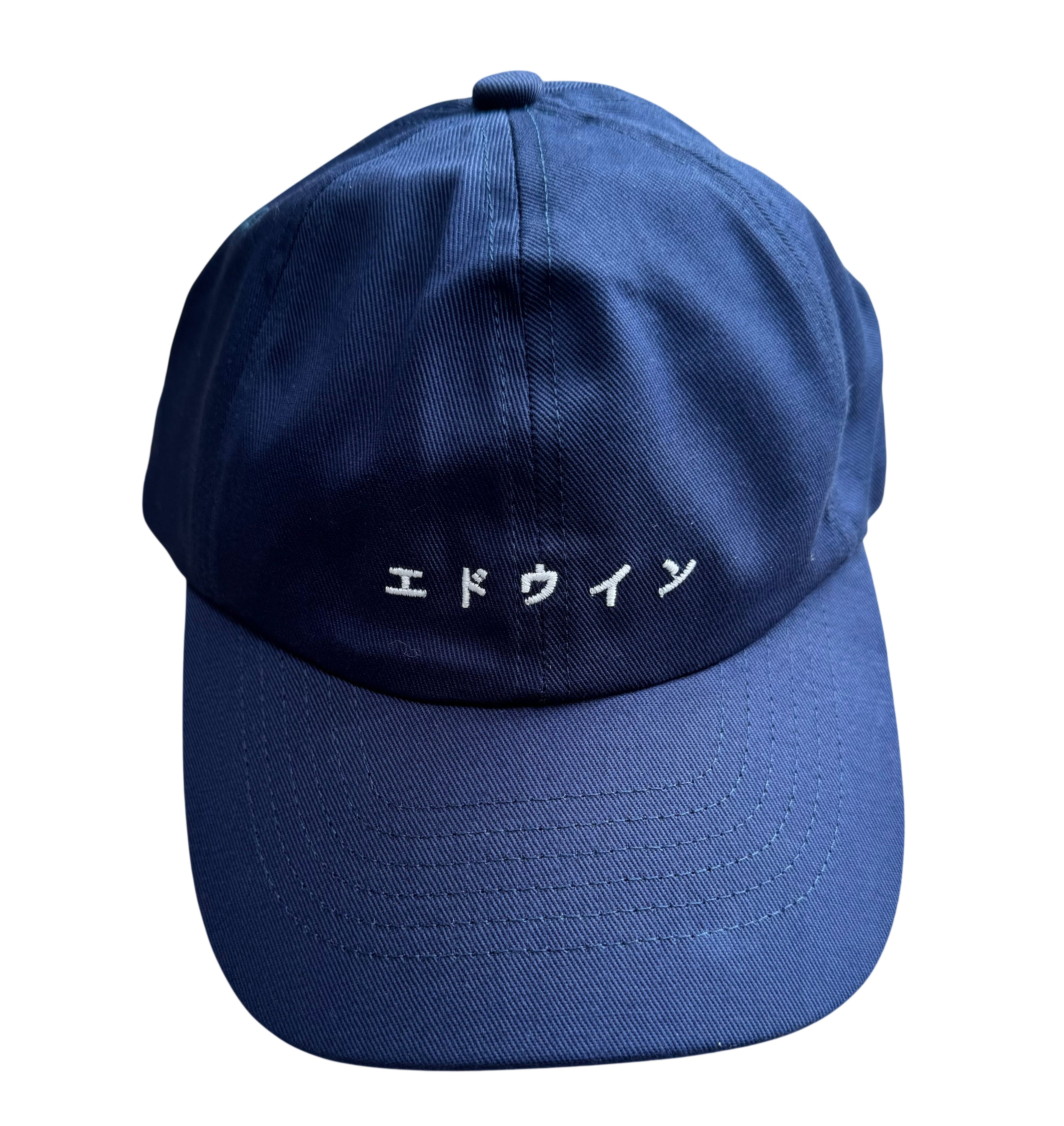 Edwin Katakana Cap